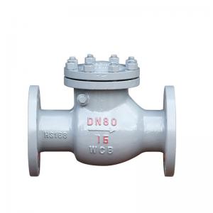 洛陽(yáng)遠(yuǎn)大閥門